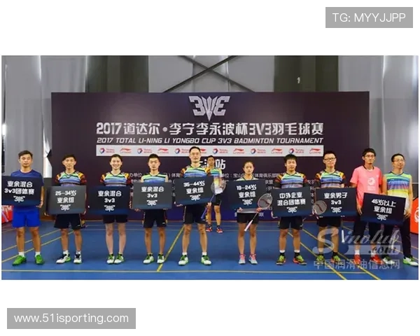 上海羽毛球队在联合会杯中的速度表现分析与点评