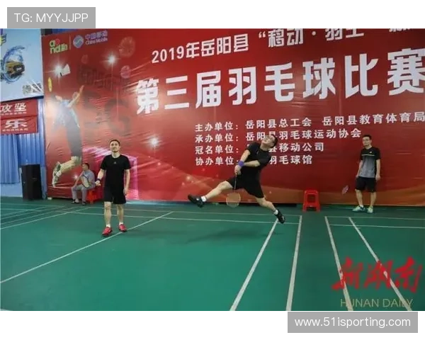 上海羽毛球队在杯赛中的意识表现分析与总结