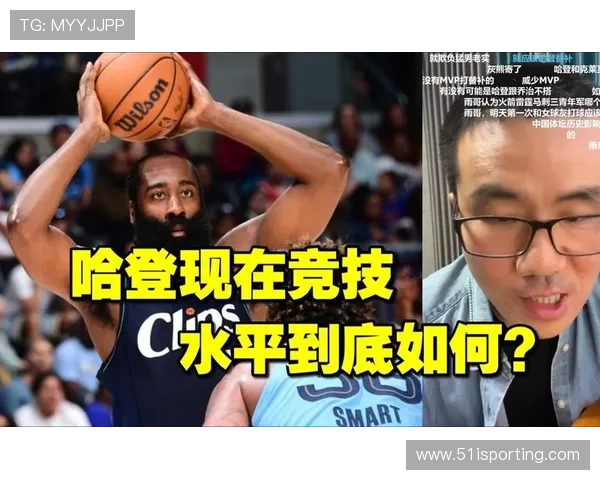 上海羽毛球队如何通过节奏变革提升竞技水平与团队协作能力