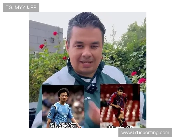 中国85年足球明星回顾与影响力分析探索中国足球的辉煌与挑战