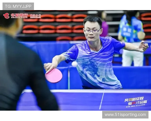 乒乓球的魅力与坚持:深入了解杭州乒乓球队的训练与耐力之道 乒乓球的魅力与坚持:深入了解杭州乒乓球队的训练与耐力之道