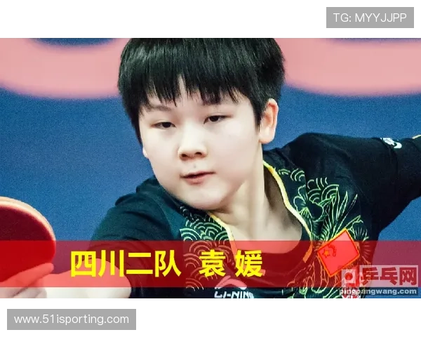 乒乓球心理素质评比揭晓北京乒乓球队荣登榜首引发热议 乒乓球心理素质评比揭晓北京乒乓球队荣登榜首引发热议