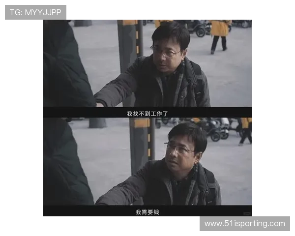 从巅峰到谷底足球明星背后的悲惨人生故事揭秘 从巅峰到谷底足球明星背后的悲惨人生故事揭秘