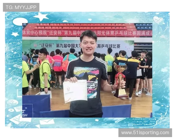 武汉乒乓球队的奋进之路与世界杯荣耀的追逐之旅 武汉乒乓球队的奋进之路与世界杯荣耀的追逐之旅