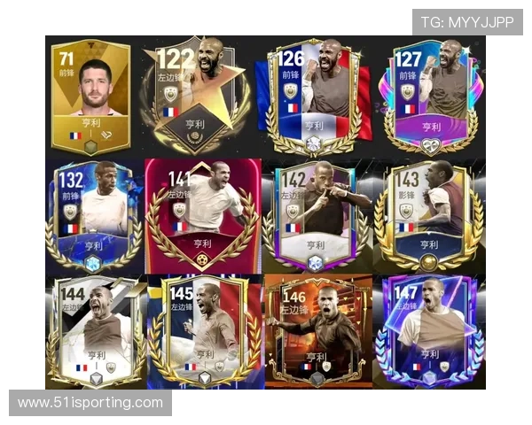 亨利足球明星头像女生的魅力与风采展现